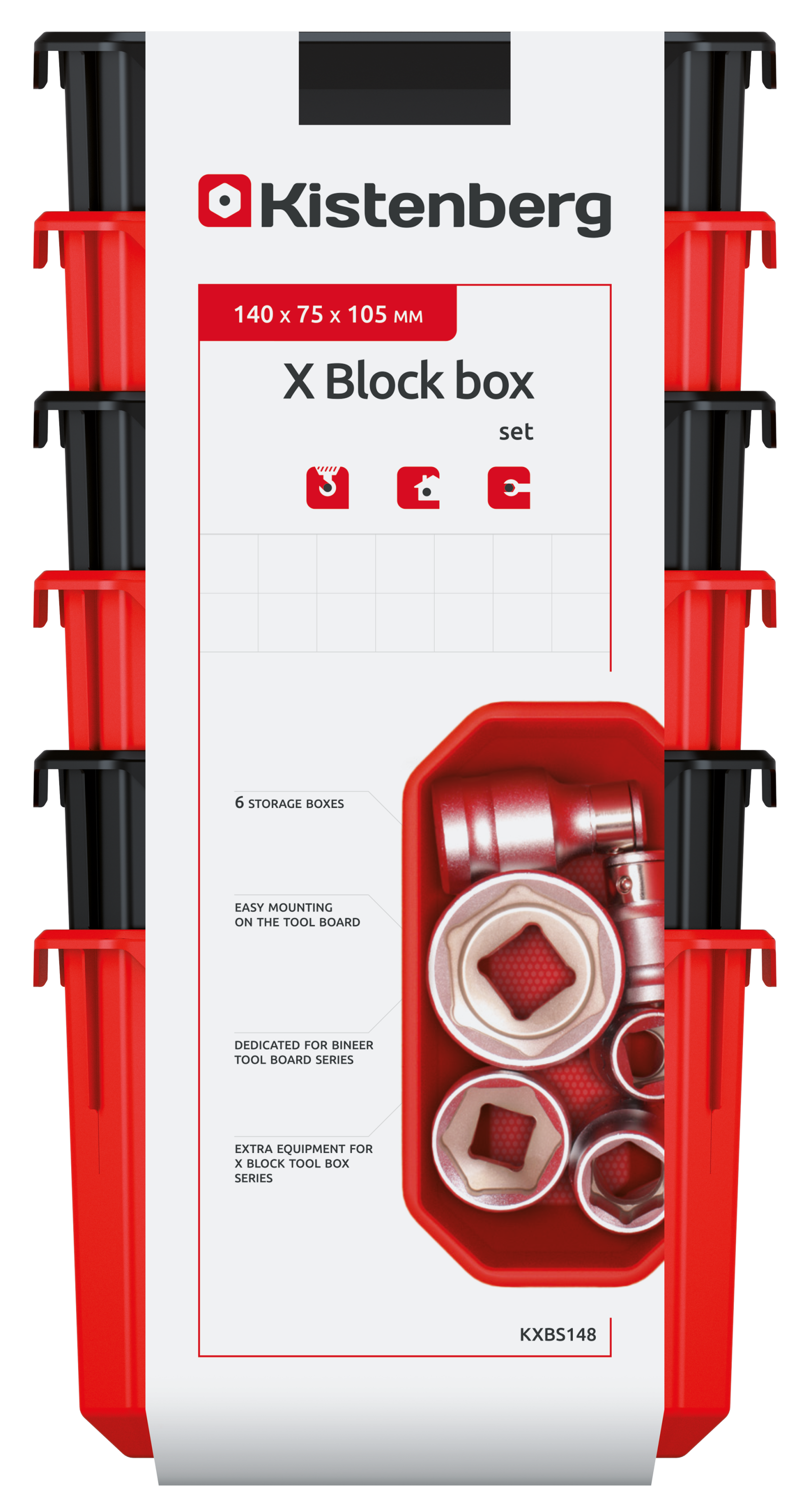 X Block box - set box