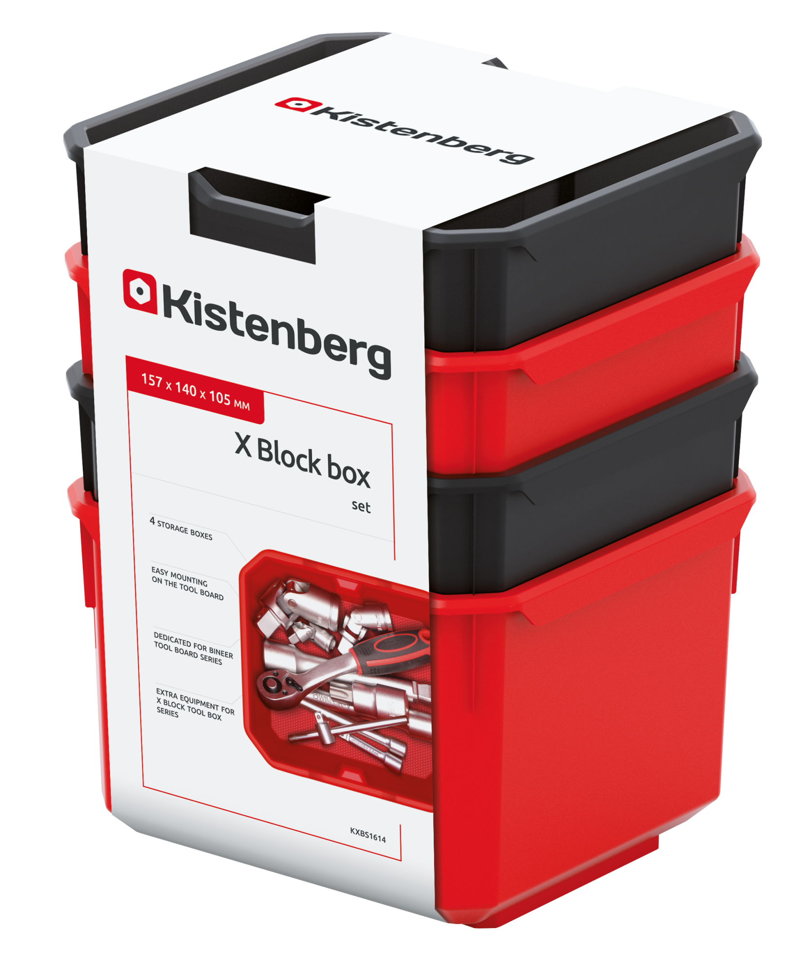 X Block box - Набор контейнеров для мелких деталей.